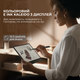 Электронная книга Boox Note Air 5 C Black (BOOX_NoteAir5C) - изображение 5
