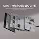 Электронная книга Boox Note Air 5 C Black (BOOX_NoteAir5C) - изображение 11