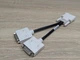 Перехoдник HP DMS-59- 2хDVI - изображение 1