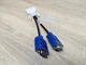 Кабель переходник HP DMS-59/ 2xVGA - изображение 2