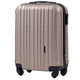 Дорожный пластиковый чемодан Wings 2011 Flamingo мини (XS) ручная кладь, на 4 колесах 51х33х19 см шампань - изображение 1
