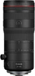 Canon RF 24-105mm f/2.8 L IS USM Z (6347C005) - изображение 7