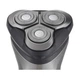Электробритва мужская Monte MT-5006 G - изображение 3