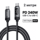 Кабель быстрой зарядки Toocki X111 c дисплеем Oled, Type-C 240W PD 3.1 для ноутбуков, телефонов - 2 метри - изображение 1