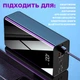 УМБ UFT PB-4U30 30000 mAh Black (UFTPB-4U30) - изображение 3