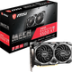 Видеокарта AMD Radeon RX 5500 XT 8 GB MSI Mech OC (RX 5500 XT MECH 8 G OC) Б/У - изображение 1