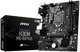 Материнська плата MSI H310M Pro-VDH Plus LGA 1151v2 (H310M PRO-VDH PLUS) Б/В - изображение 1