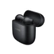 Навушники HUAWEI FreeBuds SE 2 Black 55037507 - изображение 4
