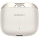 Навушники HUAWEI Freebuds SE 3 Beige 6942103140105 - зображення 3