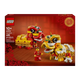 Конструктор Lego Танец Льва 40915 - изображение 1