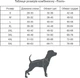 Комбинезон Noble Pet Travis T4124/M Grayish Red (00002301) - изображение 5