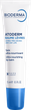 Бальзам для губ Bioderma Atoderm Levres 15 мл (3701129810064) - изображение 1