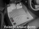 Килимки Weathertech Grey для BMW 3-series (G20; G21) 2018→ / M3 (G80) 2020→ (1 ряд) (WT 4616761) - изображение 2