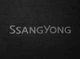 Двошарові килимки Sotra Premium Graphite для SsangYong Rexton (mkII) 2017-2023; KGM Rexton (mkI) 2023→ (3 ряд) (ST 90510-CH-Graphite) - изображение 2