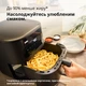 Мультипечь Braun MultiFry 5 HF5034IBK - изображение 4