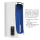 Водонагреватель электрический Thermo Alliance 30 л плоский вертикальный, сухой ТЭН 2 кВт (0,8+1,2) DT30V20G(PD)-D/2 - изображение 4