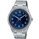 Наручний годинник CASIO MTP-V005D-2B4UDF - изображение 1