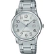 Наручний годинник CASIO MTP-V002D-7BUDF - изображение 1