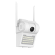 Уличная IP камера видеонаблюдения UKC V2 1920*1080 Wi-Fi , сигнализация, удаленное управление, влагозащита IP66 - изображение 9