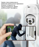 Беспроводная уличная IP камера видеонаблюдения G-Cams H.264 WIFI, сеть 4G, поворотная 360° датчик движения, запись, водонепроницаемая - изображение 12