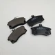 Колодки тормозные передние Hi-Q ВАЗ 2108-099 - изображение 2