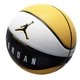 Баскетбольный мяч Jordan Ultimate 2.0 ONE SIZE Комбинированный FB2305-153 - изображение 1