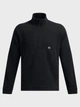 Кофта мужская Under Armour Expanse Fleece Hz XL чорний 1387570-001 - изображение 5