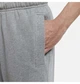 Брюки чоловічі Jordan Sport Dna Pants Grey XL Сірий DM3231-091 - зображення 4