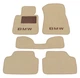 Двошарові килимки Sotra Premium Beige для BMW 1-series (E81; E82; E87; E88) 2004-2011 (ST 06386-CH-Beige) - изображение 1