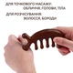 Акупресурний масажний гребінець гуаша з сандалового дерева - зображення 3