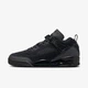 Кроссовки мужские Jordan Spizike Low 41 Білий FQ1759-108 - изображение 3
