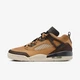 Кроссовки мужские Jordan Spizike Low 41 Білий FQ1759-108 - изображение 4