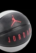Футбольный мяч Jordan Playground 8P ONE SIZE Комбінований J.000.1865.041.07 - изображение 2