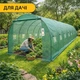 Садовая теплица парник LEOBRO усиленная Garden 24м2 Green (LB-G124-GRN) - изображение 7