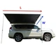 Автомобильная маркиза в алюминиевом корпусе (Niken) 2 x 2,5 м - изображение 3