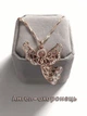 Кулон оберег "Ангел-хранитель любви" на цепочке медзолото 18К Xuping Jewelry в бархатной коробочке (14922) - изображение 1