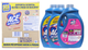 Рідкий засіб для прання кольорових речей ACE det.liq. lv 38 ml 1900 color x3 tripack (5700 ml) - изображение 2