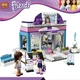 Конструктор Bela Friends Салон красоты (220 PCS) с Фигурками Персонажей (Друзья) - изображение 1