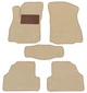 Двошарові килимки Sotra Premium Beige для Chevrolet Tracker / Trax (mkI) 2013-2022 (ST 07478-PR-Beige) - зображення 1