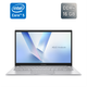 Ультрабук Asus VivoBook X1404V / 14" (1920x1080) IPS / Intel Core 5-120U (10 (12) ядер по 1.4 - 5.0 GHz) / 16 GB DDR4 / 256 GB SSD / Intel Graphics / WebCam / HDMI б/у - изображение 1