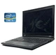 Ноутбук Lenovo ThinkPad L570 / 15.6" (1920x1080) TN / Intel Core i5-7200U (2 (4) ядра по 2.5 - 3.1 GHz) / 8 GB DDR4 / 256 GB SSD / Intel HD Graphics 620 / WebCam / DVD-RW / Win 10 Pro б/в - зображення 1