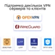 Маршрутизатор Cudy R700 Gigabit Multi-WAN VPN Чорний (2801291280) - зображення 8