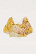 Топ женский H&M 9910293 XL Желтый (2030000271993) - изображение 1