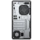 Компьютер HP ProDesk 400 G5 MT / i7-8700 / DDR4 16 ГБ / SSD 240 ГБ / Intel UHD Graphics 630 / 310 Вт / 6 / 12 Б/У - изображение 2