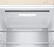 Холодильник LG GC-B459FEPW (7110071) - изображение 3