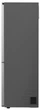 Холодильник LG GC-B459FNPW (7110070) - зображення 7
