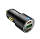 Автомобильное зарядное устройство Hoco NZ6 USB/2Type-C 45W 3.0A - изображение 3