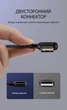 Двухсторонний зарядный кабель для iPhone iPad McDodo 90° USB to Lightning с LED подсветкой 3 м - изображение 7