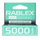 Батарейка аккумуляторная RABLEX 21700 5000 mAh Li-Ion 3.7V - изображение 2