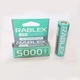 Батарейка аккумуляторная RABLEX 21700 5000 mAh Li-Ion 3.7V - изображение 3